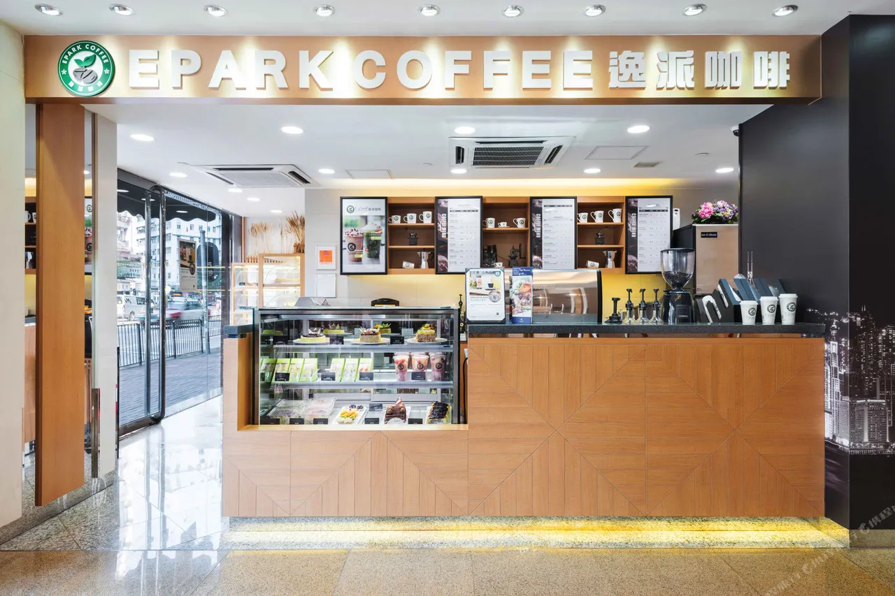 Metropark Hotel Mongkok — rooms and atmosphere