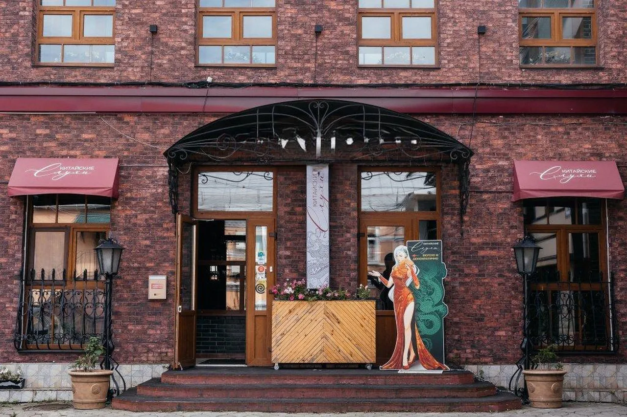 Mina Hotel Arbat — ภาพห้องพักและบรรยากาศ