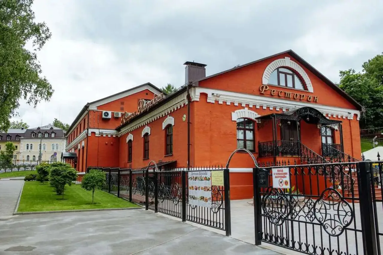 Mini-Hotel Kelarskaya Naberezhnaya — เซอร์กีเยฟ โพซาด