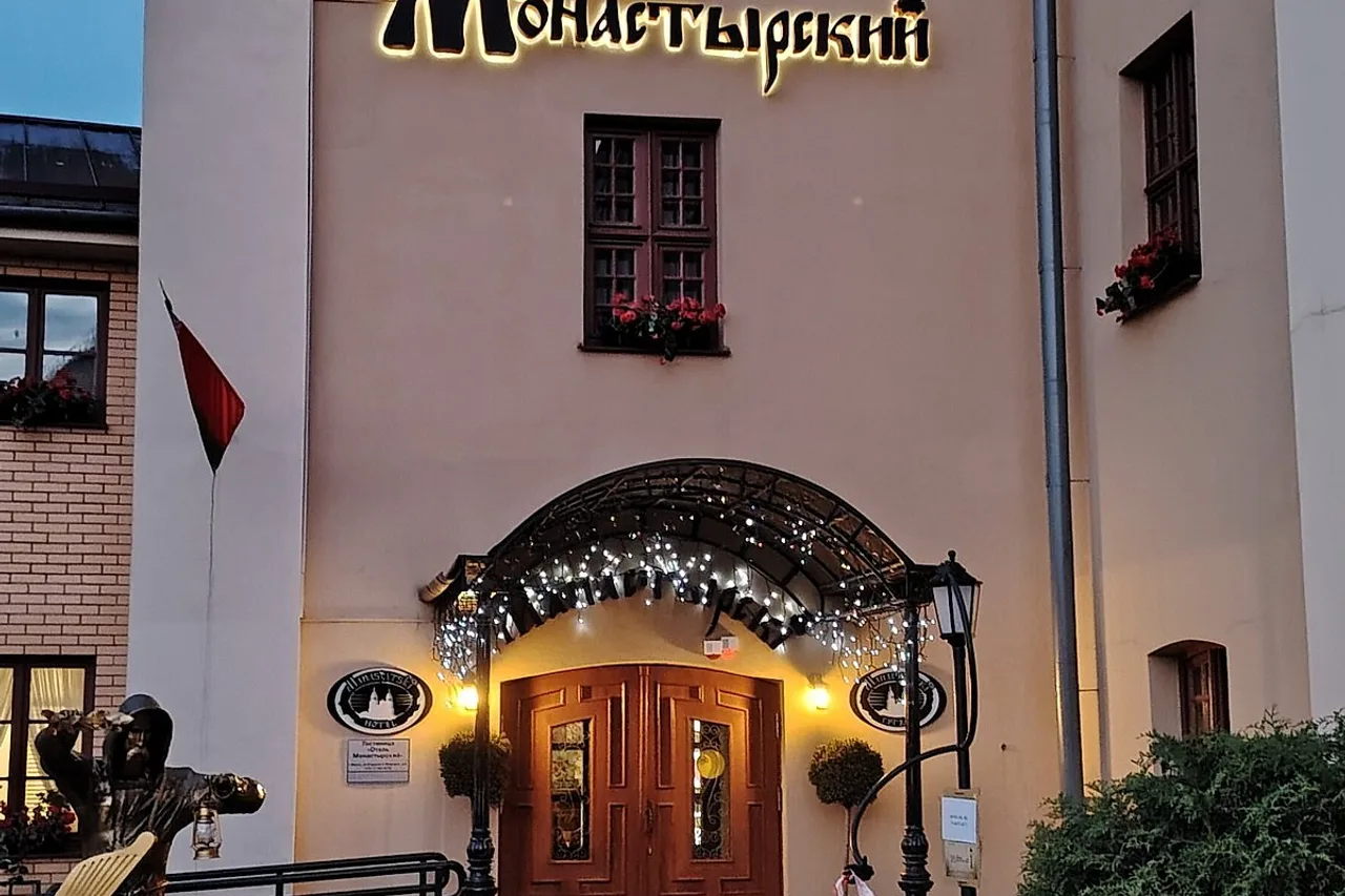 Monastyrski Hotel — rooms and atmosphere