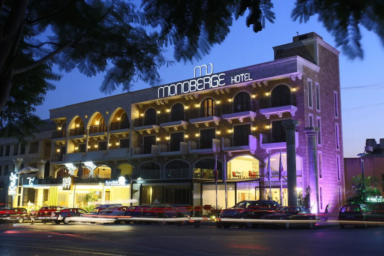 Monoberge Hotel — บีบลอส