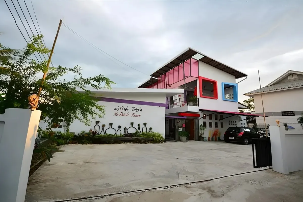 Na-Rak-O Resort — เชียงราย
