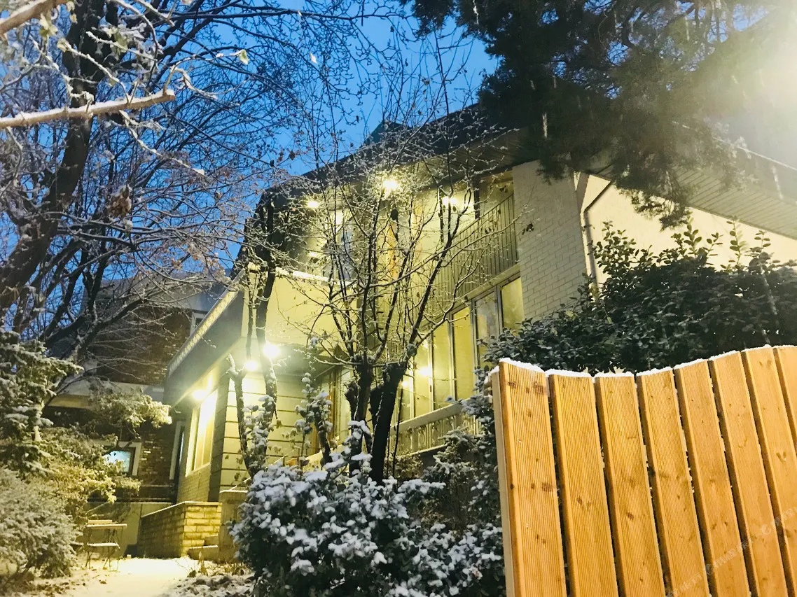 Naru Guesthouse — rooms and atmosphere