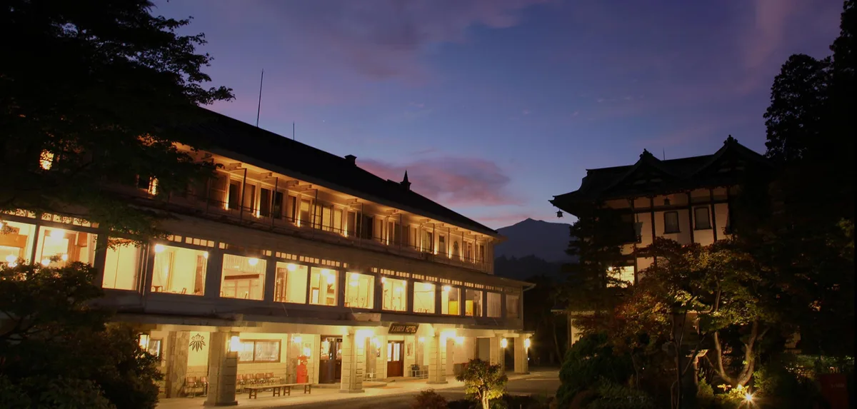 Nikko Kanaya Hotel — นิกโก