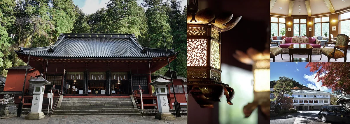 Nikko Kanaya Hotel — ภาพห้องพักและบรรยากาศ