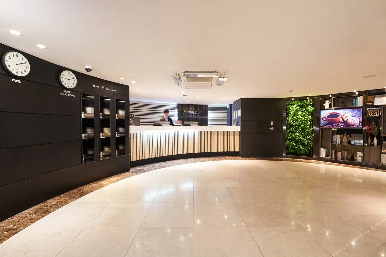 Nine Tree Hotel Myeongdong — rooms and atmosphere