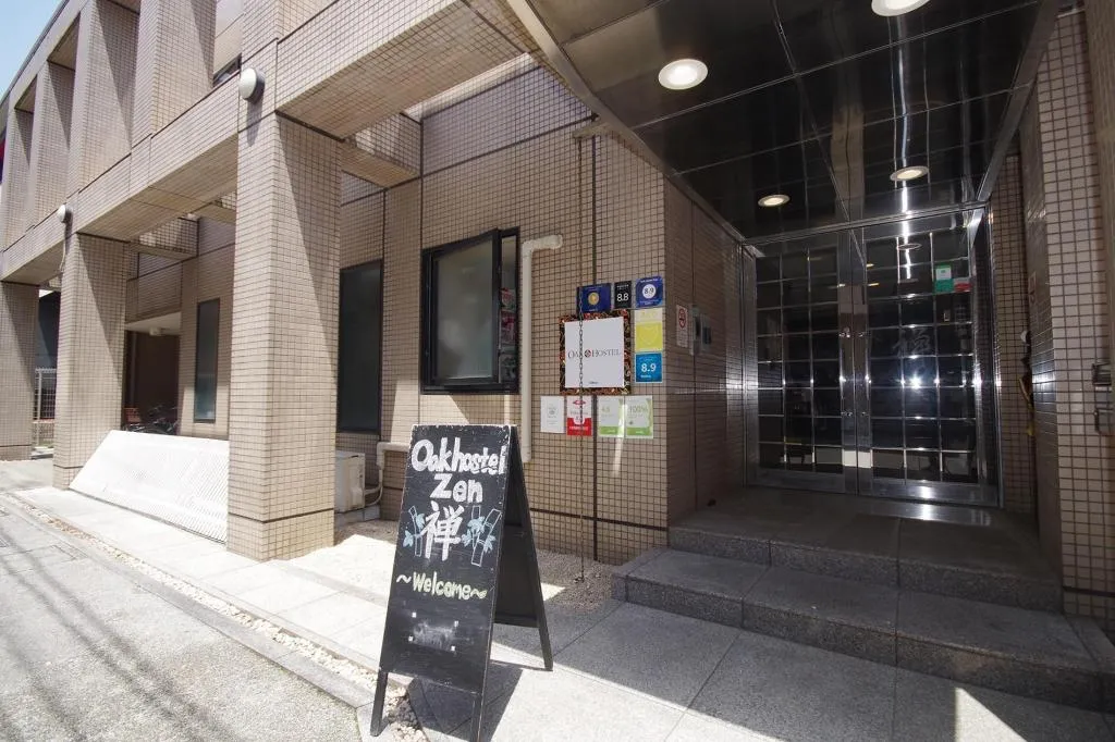 Oak Hostel Zen — rooms and atmosphere