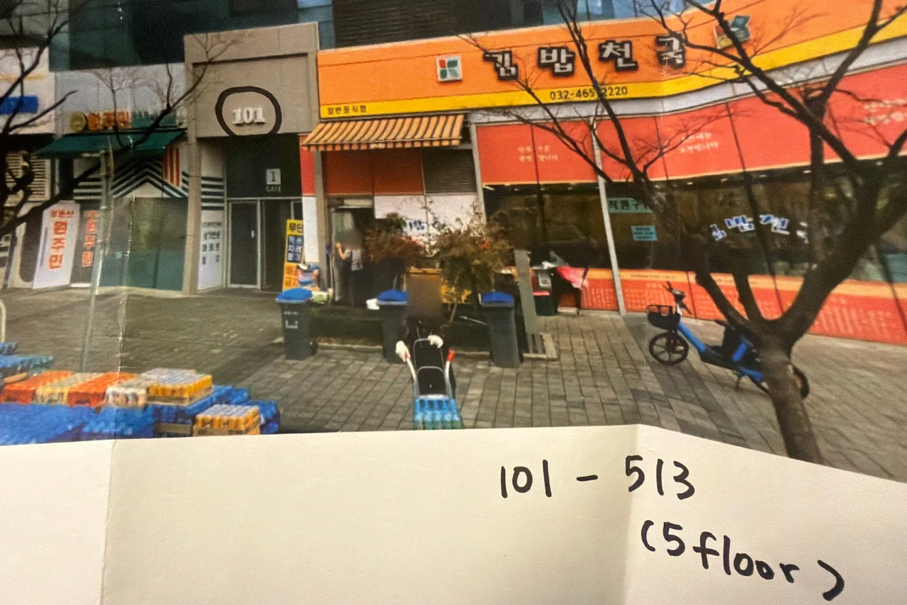 Oakwood Premier Incheon — ภาพห้องพักและบรรยากาศ