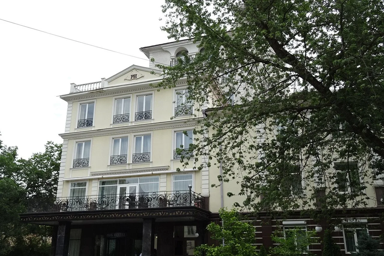 Park Hotel Bishkek — rooms and atmosphere