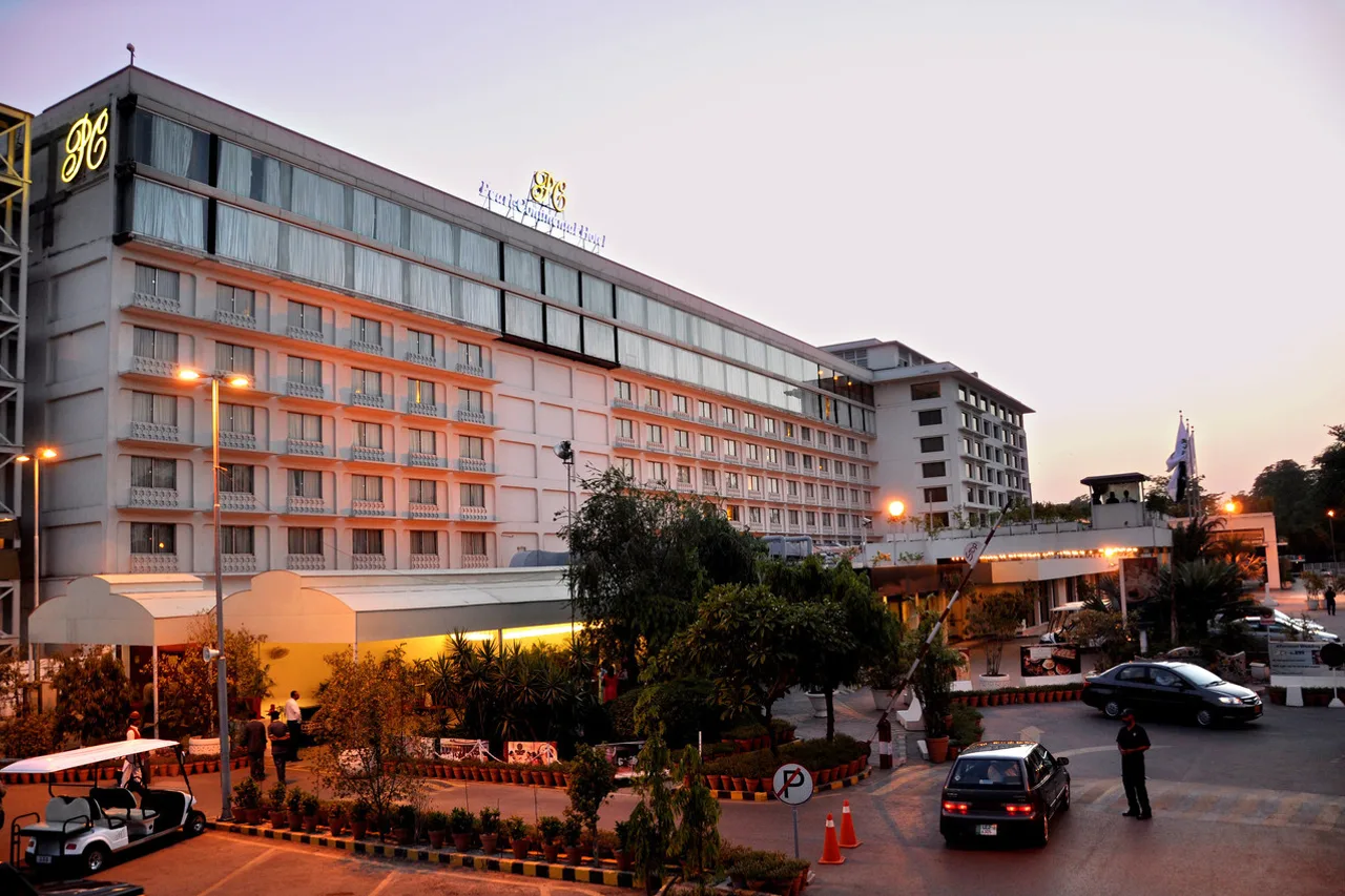 Pearl Continental Hotel Lahore — ลาฮอร์