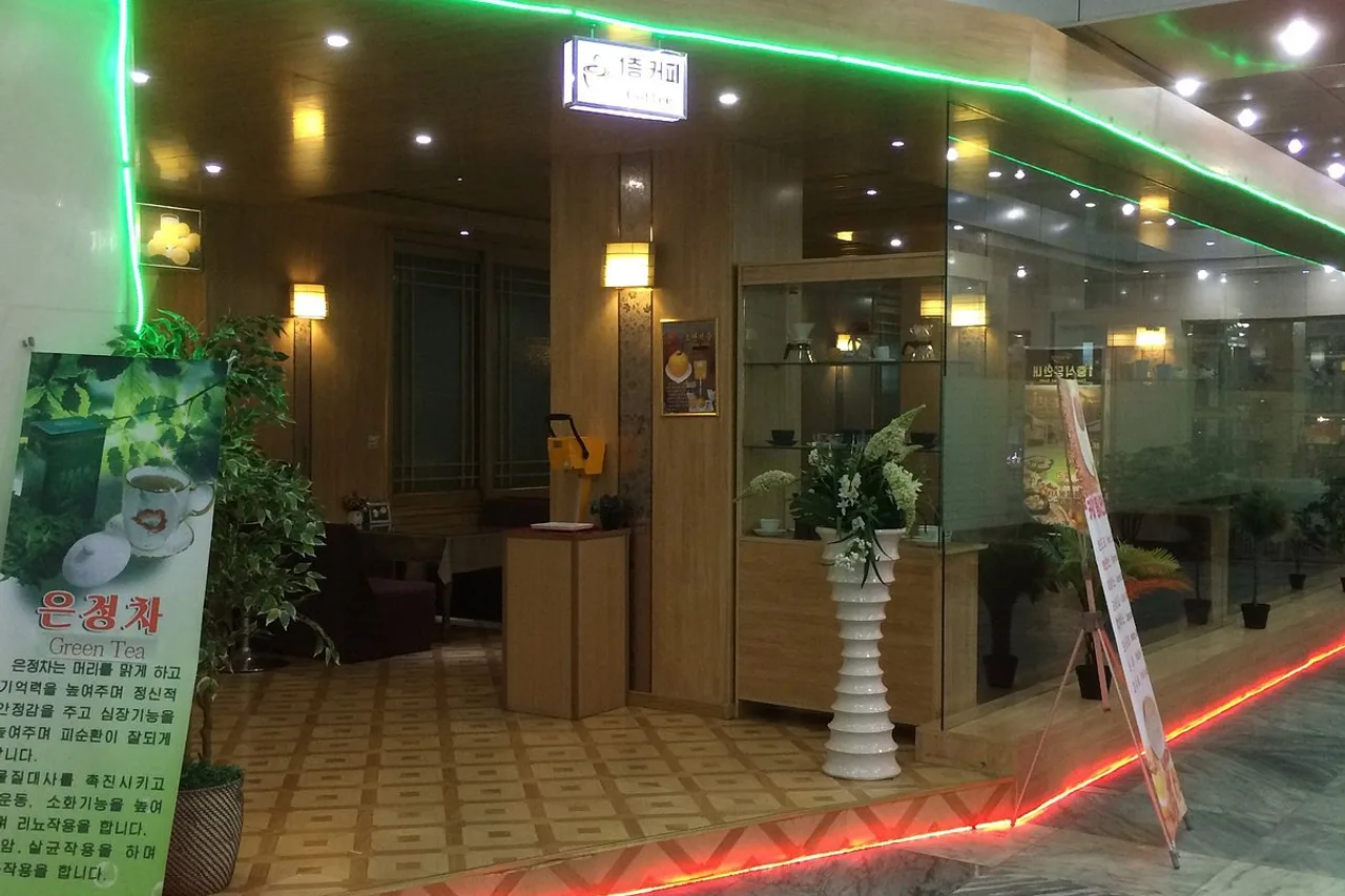 Pyongyang Hotel — rooms and atmosphere