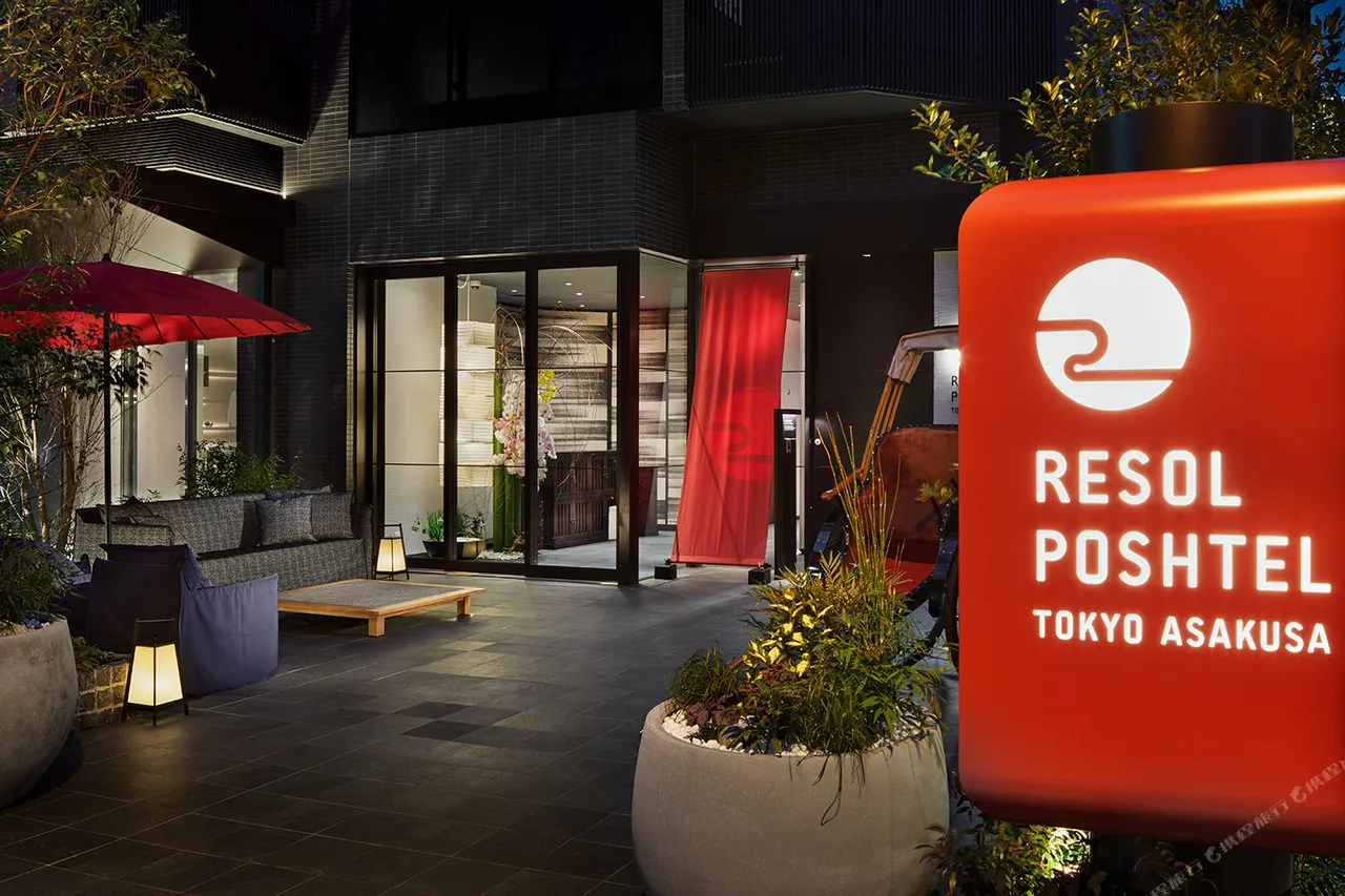 Resol Poshtel Tokyo Asakusa — ภาพห้องพักและบรรยากาศ