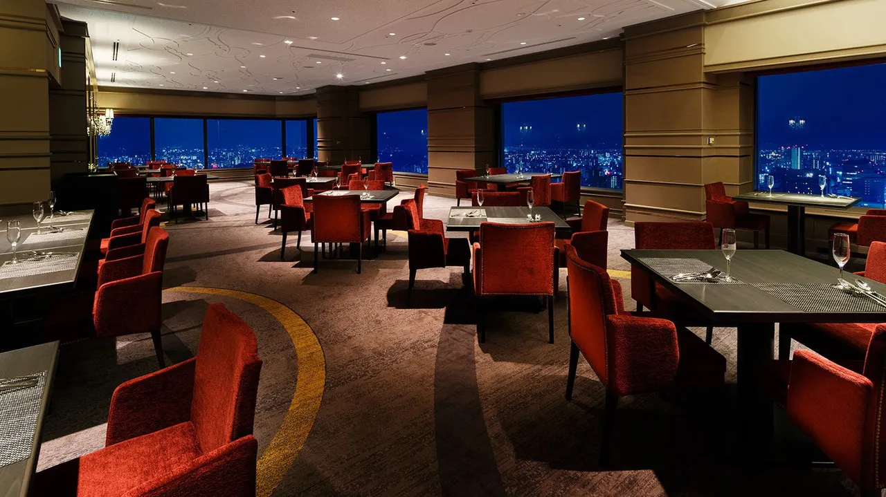 Rihga Royal Hotel Hiroshima — rooms and atmosphere