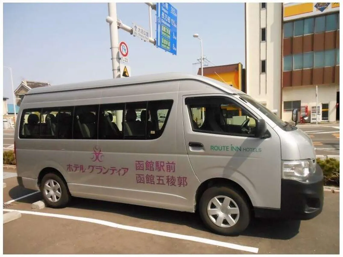 Route Inn Grantia Hakodate Ekimae — rooms and atmosphere