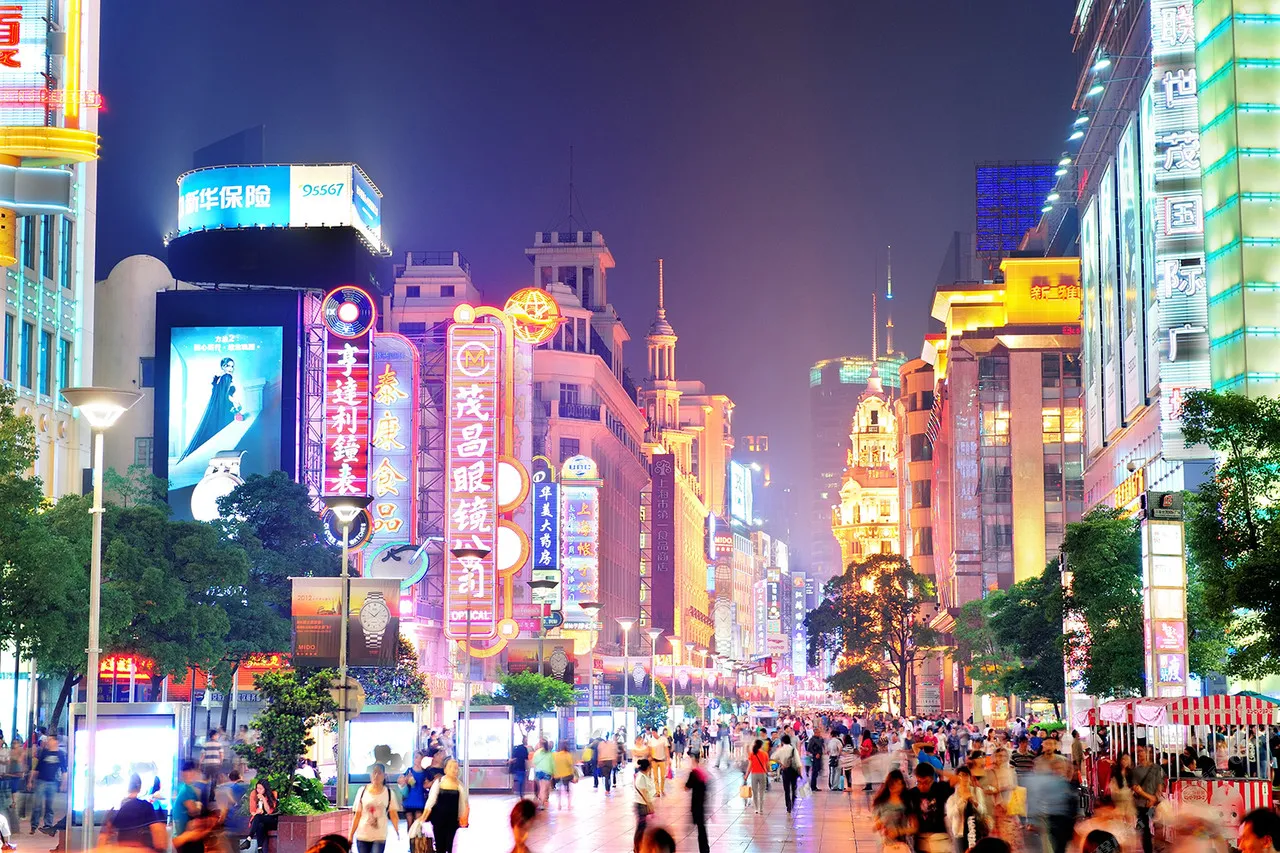 Shanghai Marriott Hotel City Centre — rooms and atmosphere