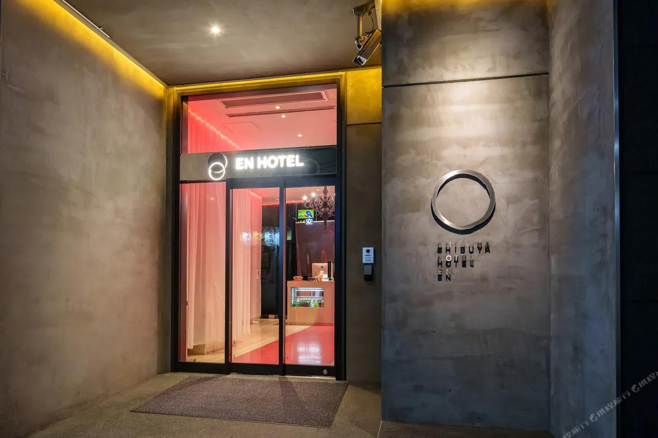 Shibuya Hotel En — rooms and atmosphere