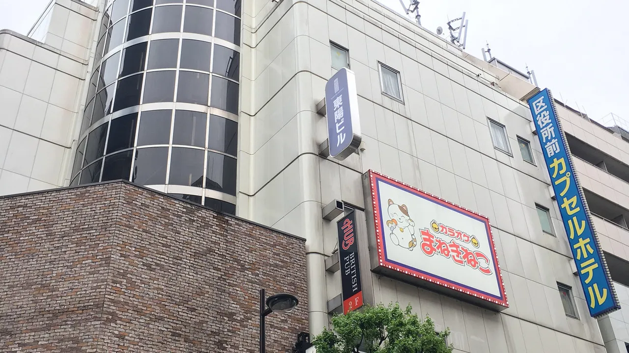 Shinjuku Kuyakusho-mae Capsule Hotel — rooms and atmosphere