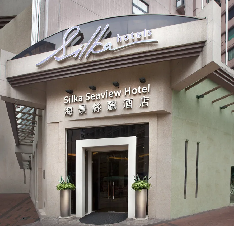 Silka Seaview Hotel — rooms and atmosphere