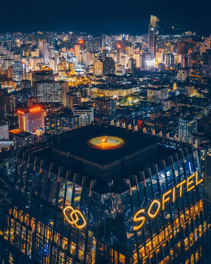 Sofitel Kunming — rooms and atmosphere