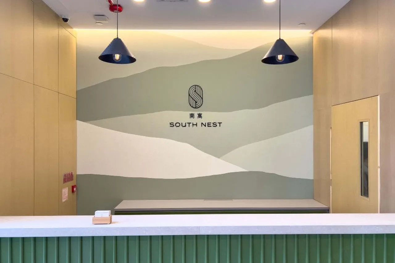 South Nest — rooms and atmosphere