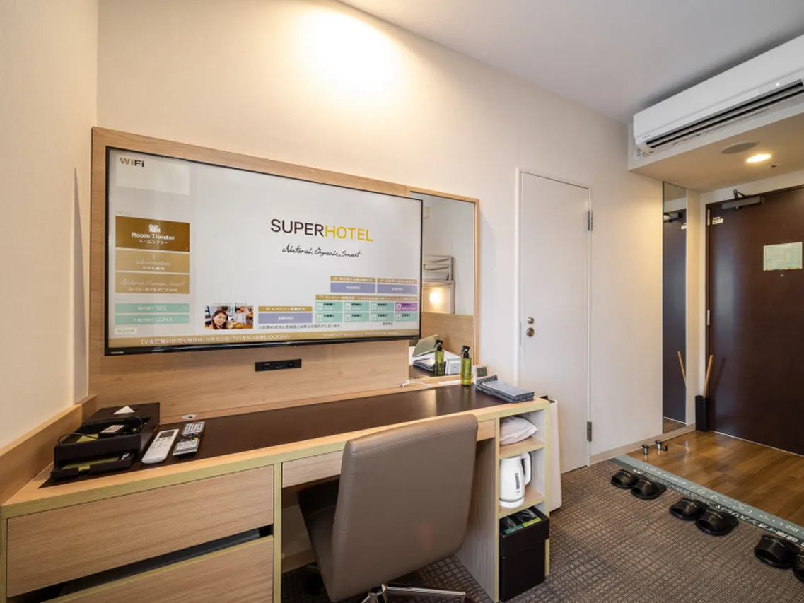 Super Hotel Premier Tokyo Station Yaesu-Chuoguchi — rooms and atmosphere