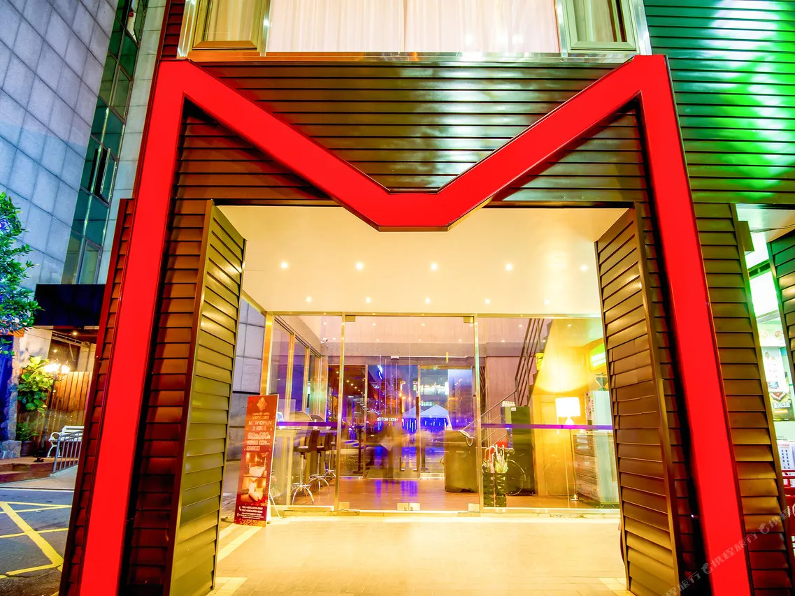 Taipei M Hotel - Main Station — rooms and atmosphere