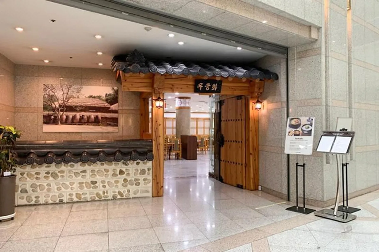 The-K Hotel Gyeongju — rooms and atmosphere