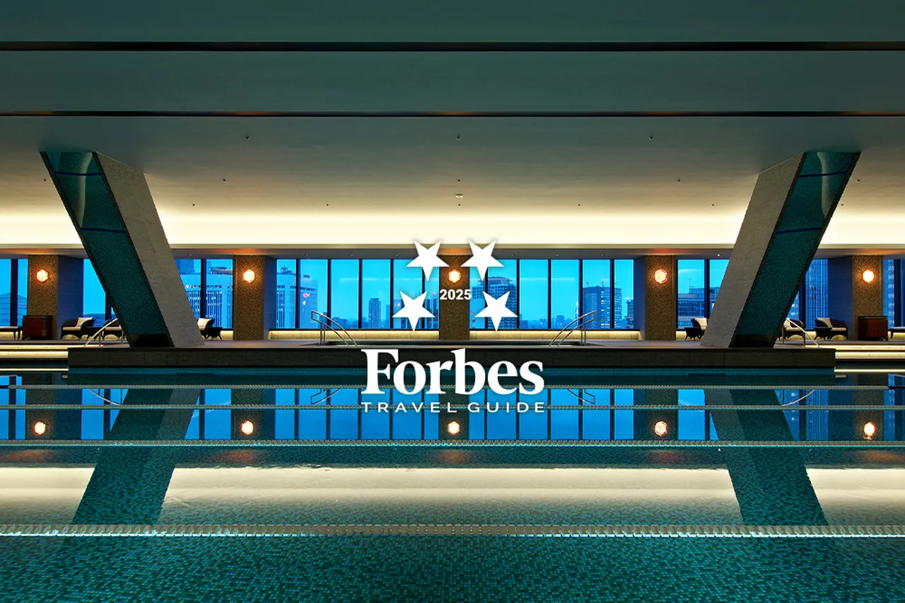 The Okura Tokyo — rooms and atmosphere