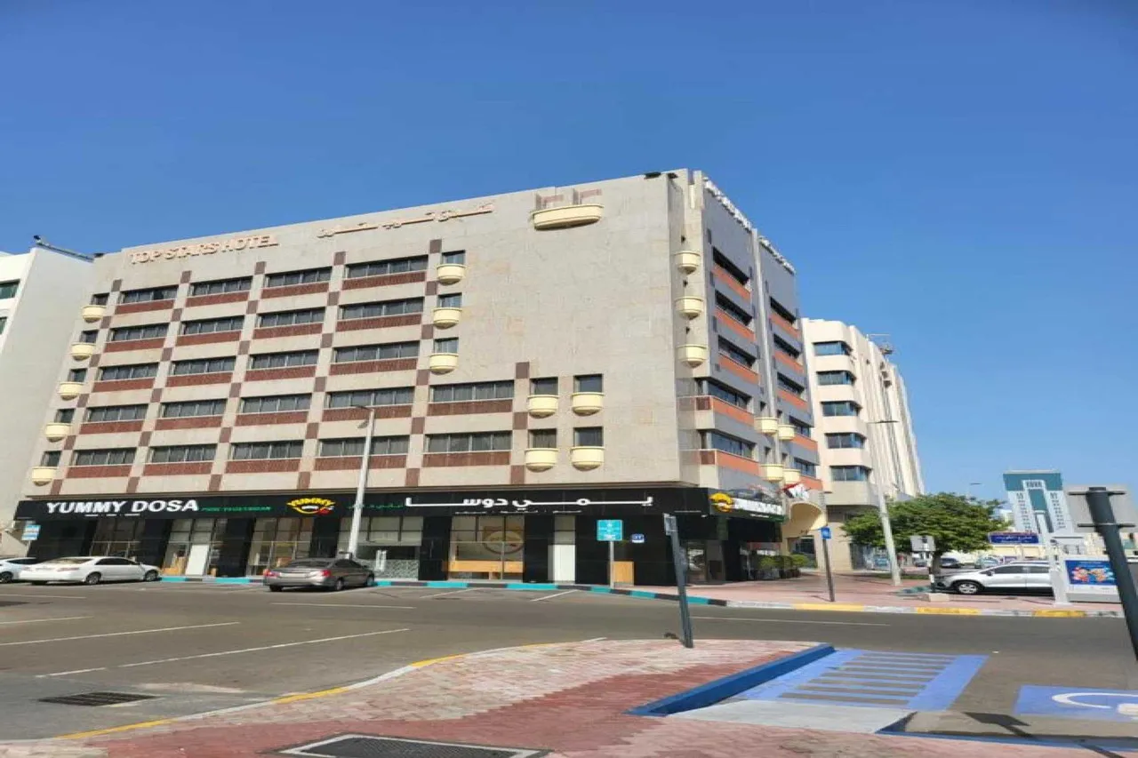 Top Stars Hotel Abu Dhabi — rooms and atmosphere