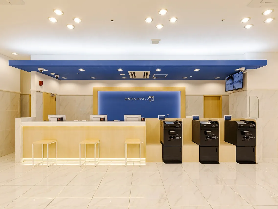 Toyoko Inn Osaka Namba — rooms and atmosphere