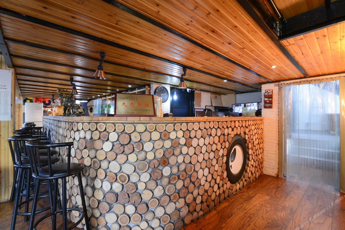 Tuding Hostel Nanjing Confucius Temple Qinhuai Riverside — rooms and atmosphere