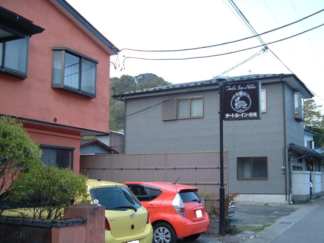 Turtle Inn Nikko — ภาพห้องพักและบรรยากาศ