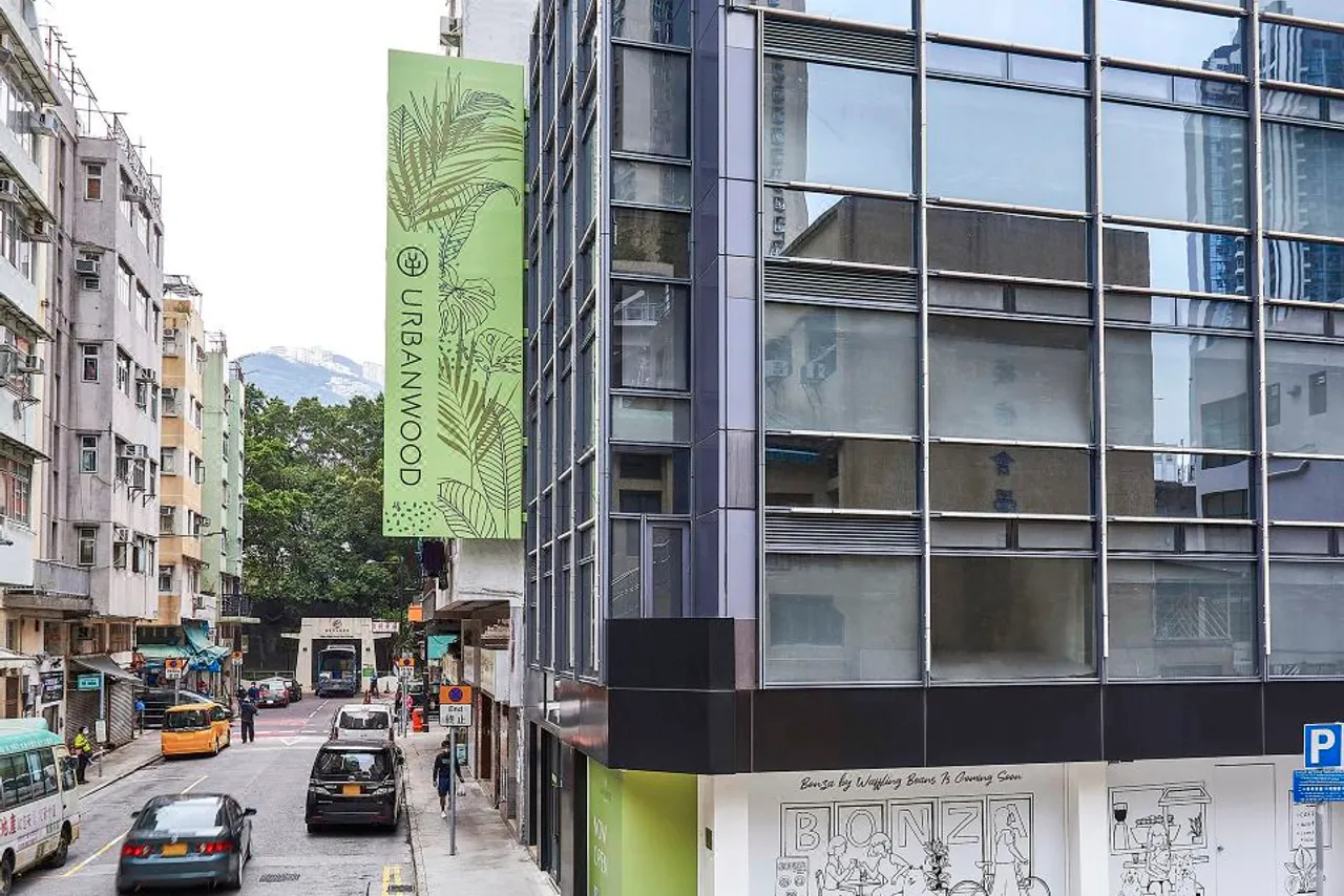 Urbanwood Ap Lei Chau — rooms and atmosphere