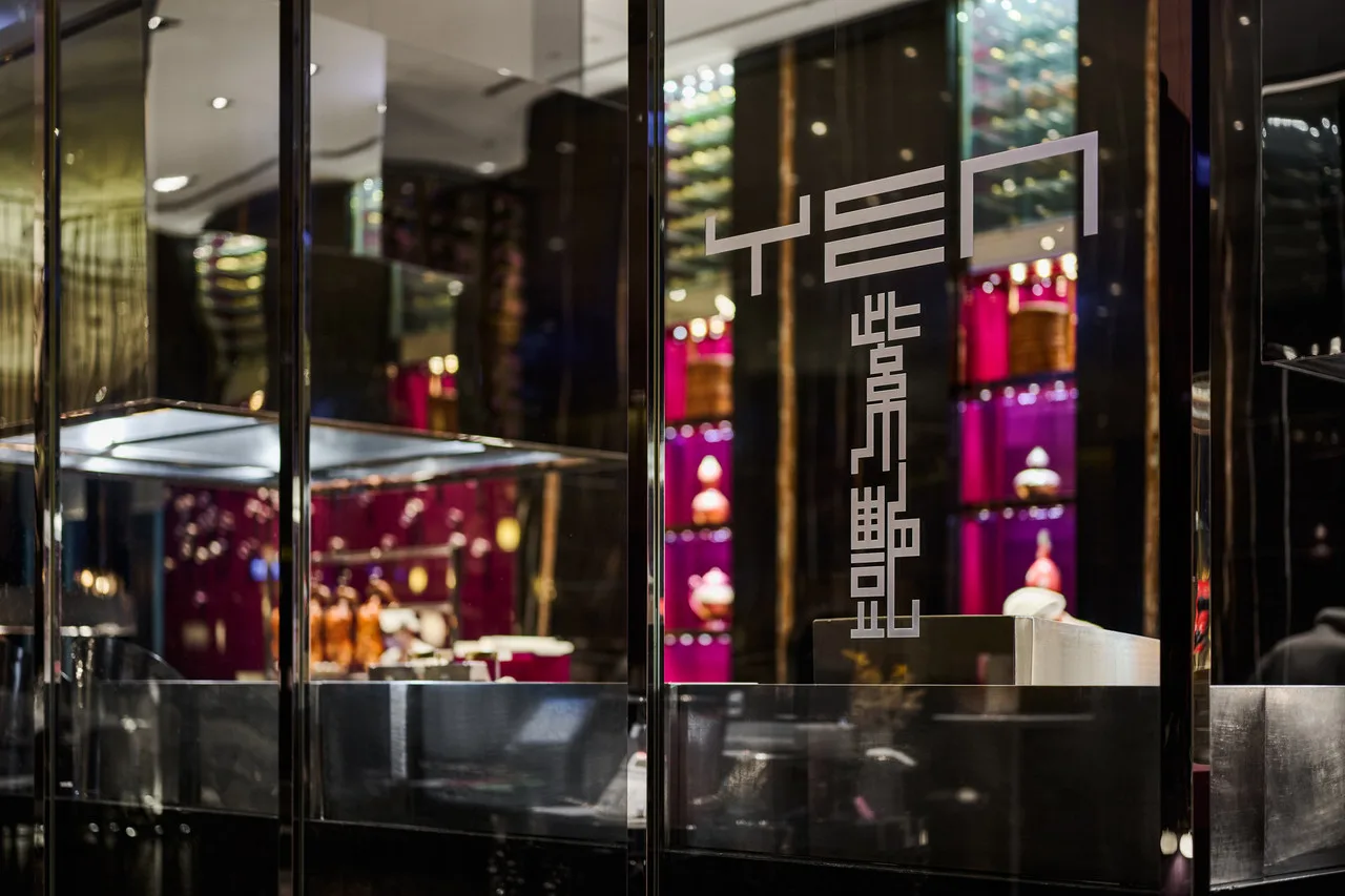 W Taipei — ภาพห้องพักและบรรยากาศ