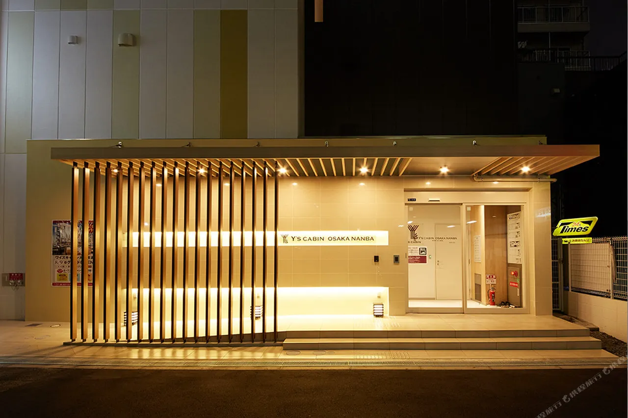 Y's Cabin Osaka Namba — rooms and atmosphere