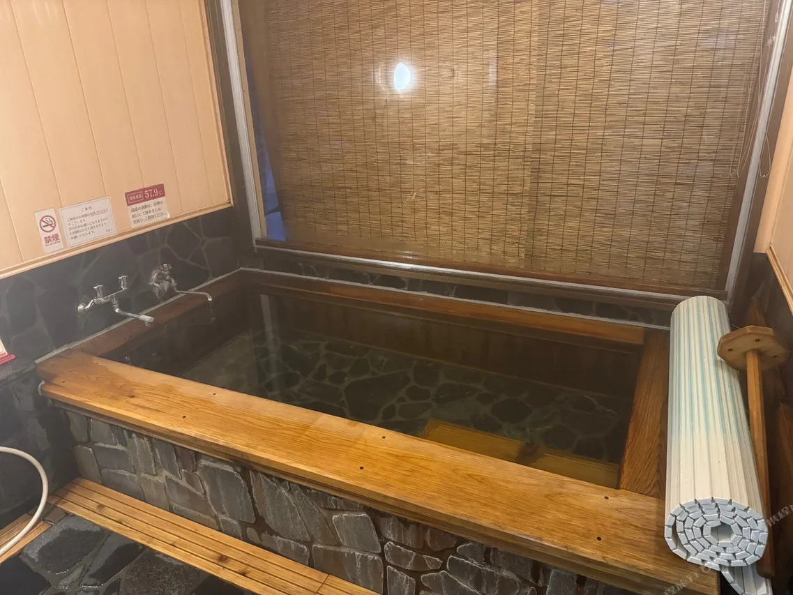 Yuzawa New Otani — rooms and atmosphere