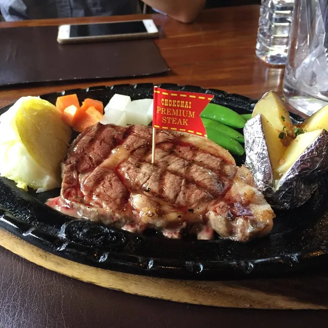 โชคชัยสเต็คเฮ้าส์ (ฟาร์มโชคชัย) – ริบอาย dry aged ในเขาใหญ่