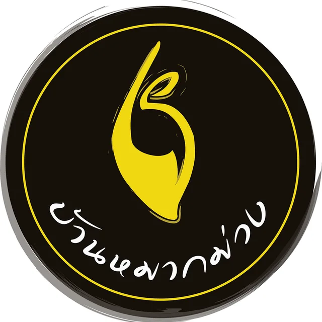 บ้านหมากม่วง – ไอศกรีมมะม่วงโฮมเมด ในเขาใหญ่