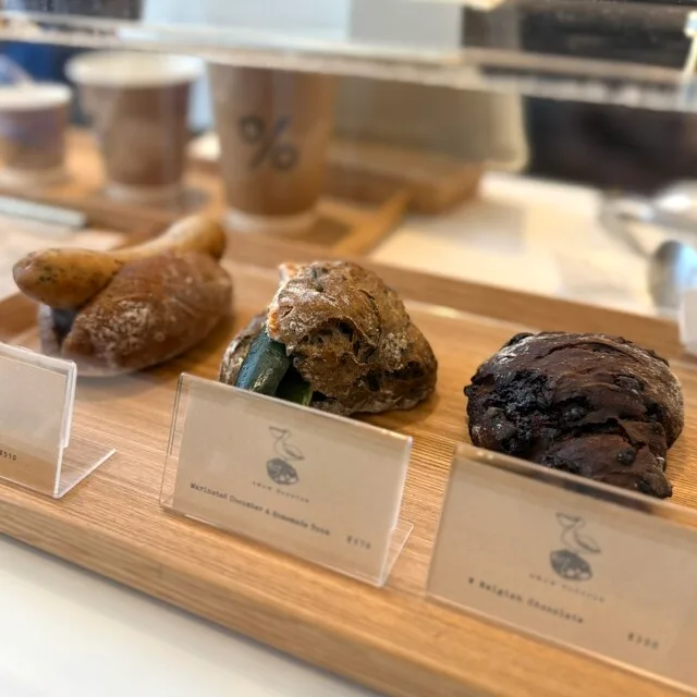 % อาราบิก้า อาราชิยามะ (% Arabica) – Café Latte ในเกียวโต