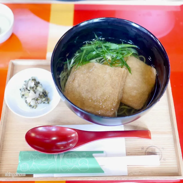 นากามูระ โทคิจิ (Nakamura Tokichi Honten) – นามะฉะเซลี่ เยลลี่ชาสด ในเกียวโต