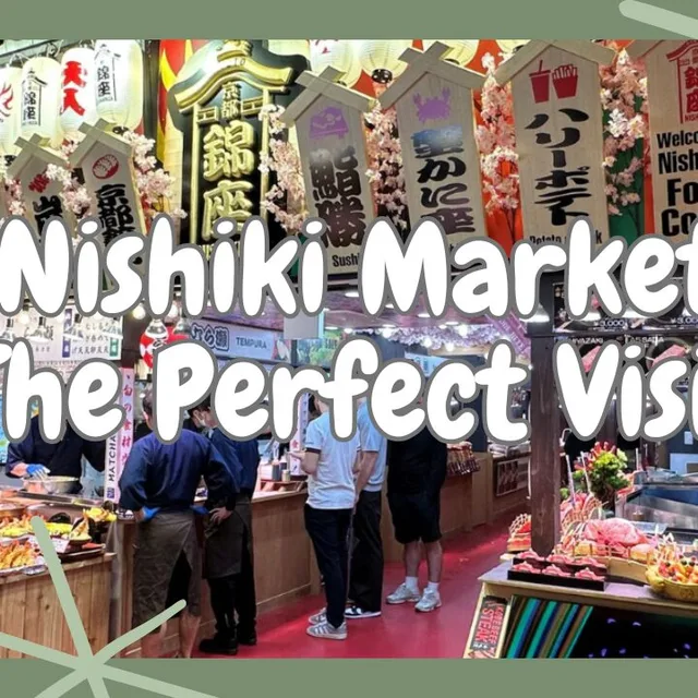 ตลาดนิชิกิ (Nishiki Market) – ยูบะ (ฟองเต้าหู้) ในเกียวโต