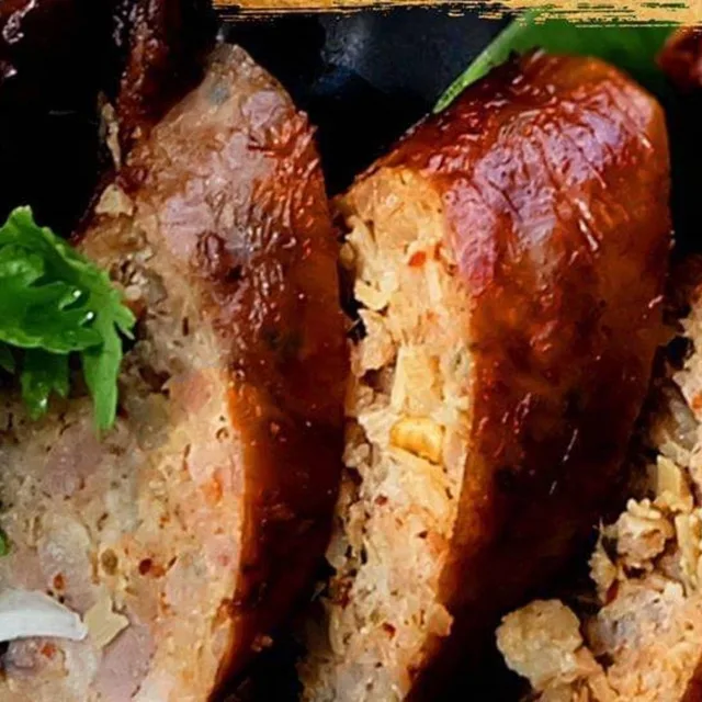 เฮือนเจ้านาง – หมูทอดมะแขว่น ในน่าน