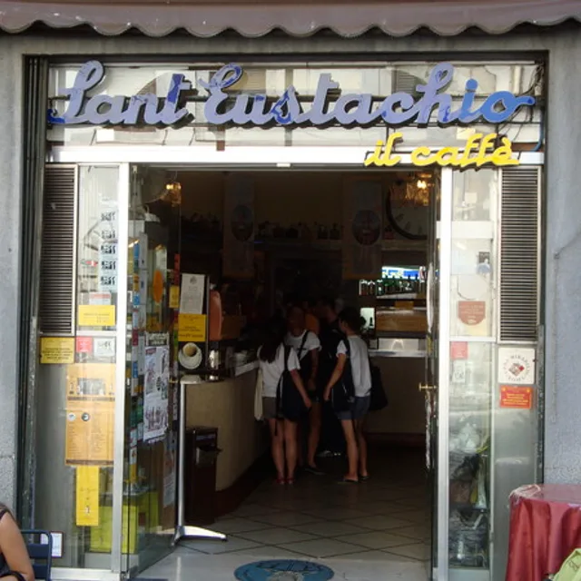 Sant'Eustachio Il Caffè – เอสเพรสโซ ในโรม