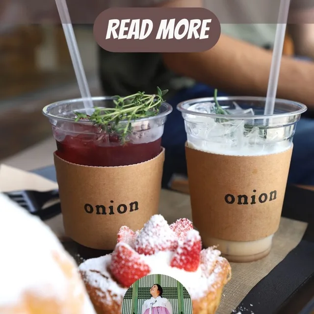 คาเฟ่ ออเนียน อันกุก – Ang Butter Bread (ขนมปังเนยเค็ม) ในโซล