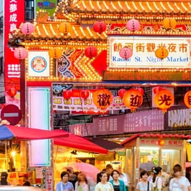 ฝูโจวซื่อจู่ หูเจียวปิ่ง (福州世祖胡椒餅) – หูเจียวปิ่ง (ขนมปังพริกไทยไส้หมู) ในไทเป