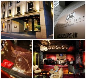 โรงแรม ที่พัก ฮ่องกง Hong kong จิมซาจุ่ย Tsim Sha Tsui pantip