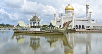 โรงแรม ที่พัก บันดาร์ เสรี เบกาวัน ( Bandar Seri Begawan ) ประเทศบูรไน (Brunei) topofhotel toptenhotel 650 x 365
