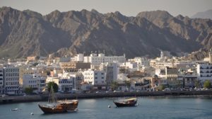 โรงแรม ที่พัก มัสกัต Muscat โอมาน Oman topofhotel รีวิวโรงแรม 650 x 365